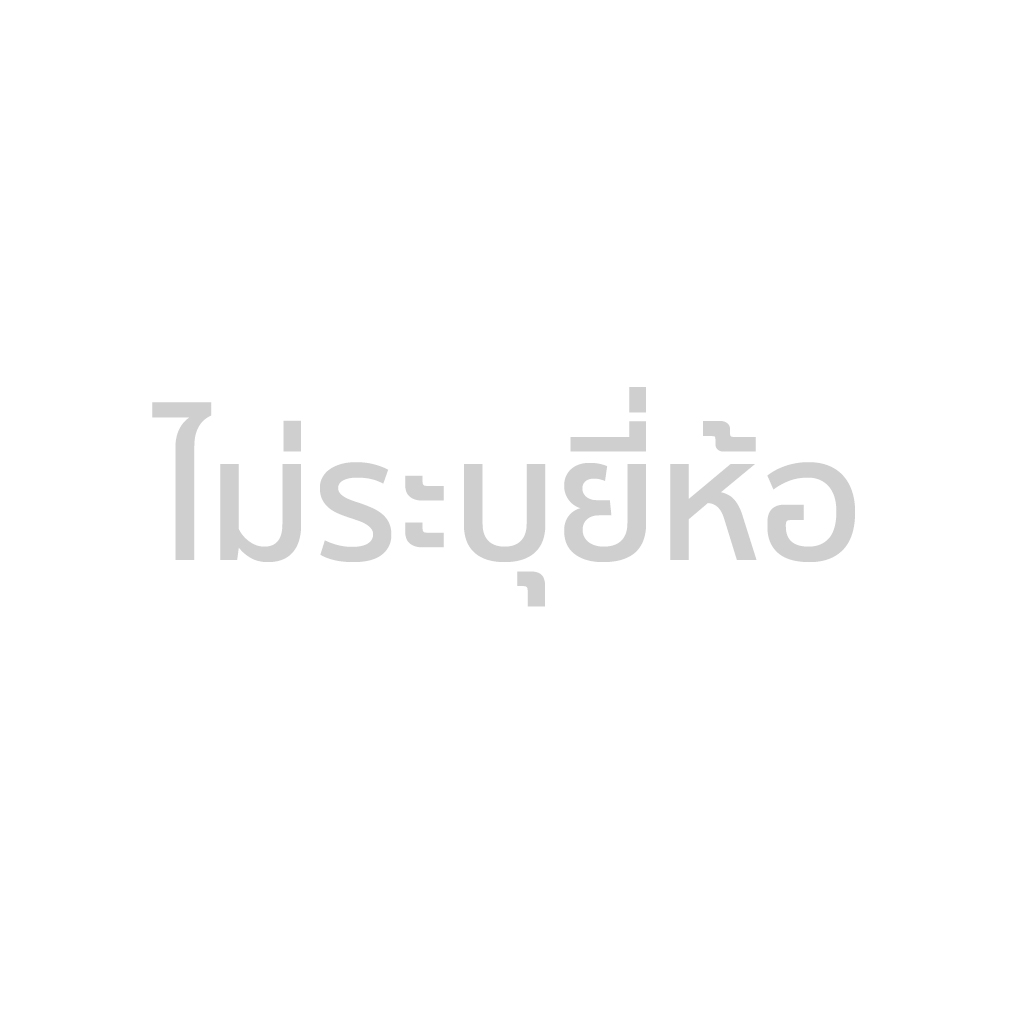 Not Specified Logo